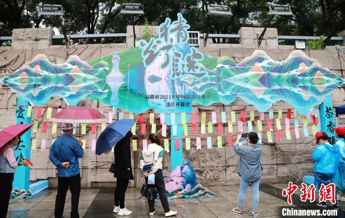 圖為燈謎競(jìng)猜。福鼎市委宣傳部 供圖