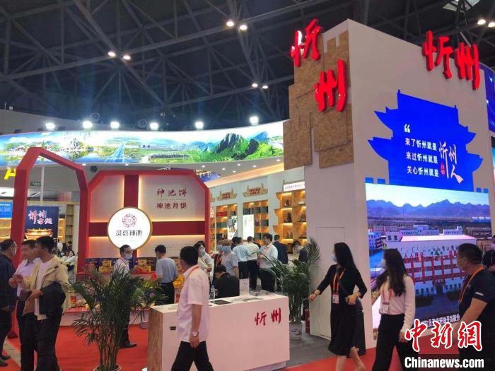 第十二屆中國中部投資貿易博覽會5月21日至23日在山西舉辦。韋亮 攝