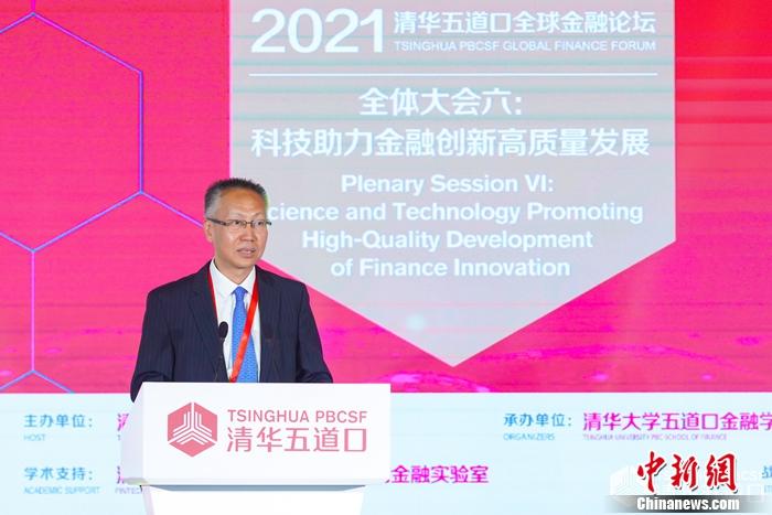 22日，在2021清華五道口全球金融論壇上，華夏銀行行長張健華發(fā)表講話。 主辦方供圖