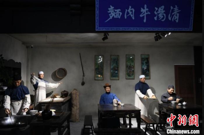 圖為民國(guó)初年第一家牛肉面館場(chǎng)景。(資料圖) 崔琳 攝