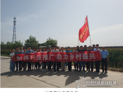 微信圖片_20210531100844 (1).png