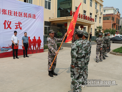 微信圖片_20210610173053 (1).png