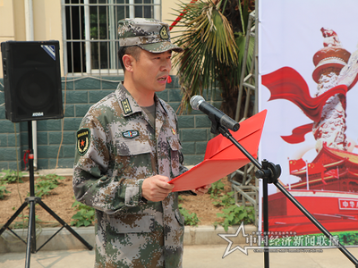 微信圖片_20210610173151 (1).png