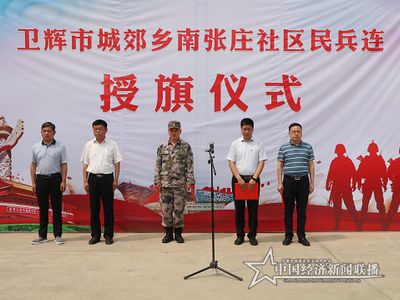 微信圖片_20210610173129 (1).png