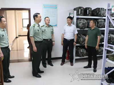 微信圖片_20210612165919 (1).png