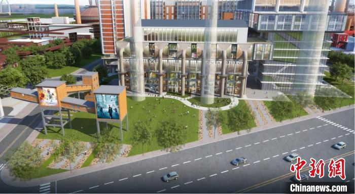 園區(qū)內(nèi)街區(qū)效果圖。首鋼基金供圖