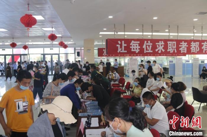 活動現(xiàn)場。遼寧省人社廳供圖