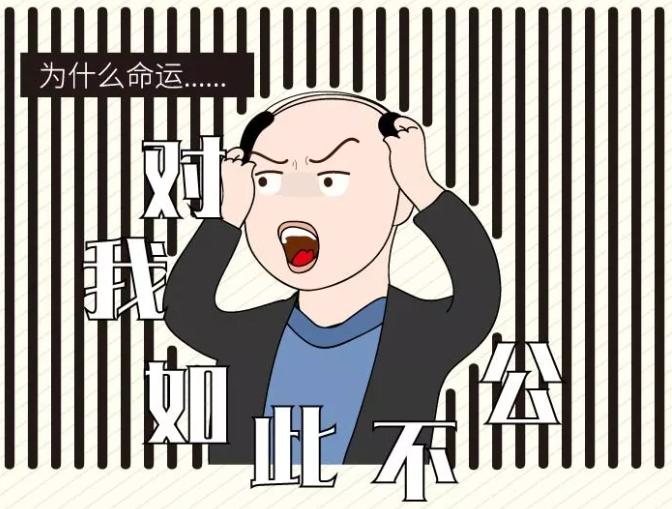 截圖自中新漫畫。 制圖：李雪瑤