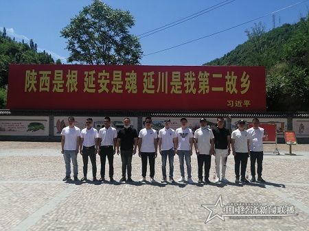 十堰溫州商會紅游9.jpg