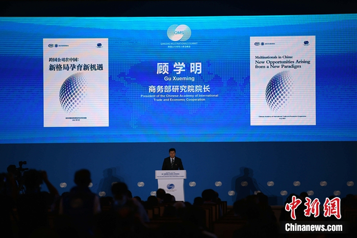 
商務部國際貿(mào)易經(jīng)濟合作研究院院長顧學明進行發(fā)布。胡耀杰 攝 
