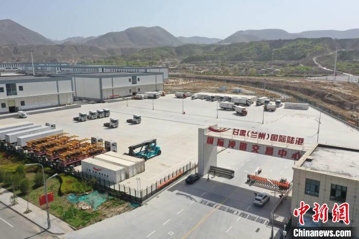 圖為甘肅(蘭州)國際陸港國際冷鏈交易中心。甘肅(蘭州)國際陸港管理委員會供圖