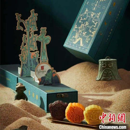 三星堆月餅禮盒。三星堆博物館景區(qū)管委會產(chǎn)業(yè)發(fā)展部供圖