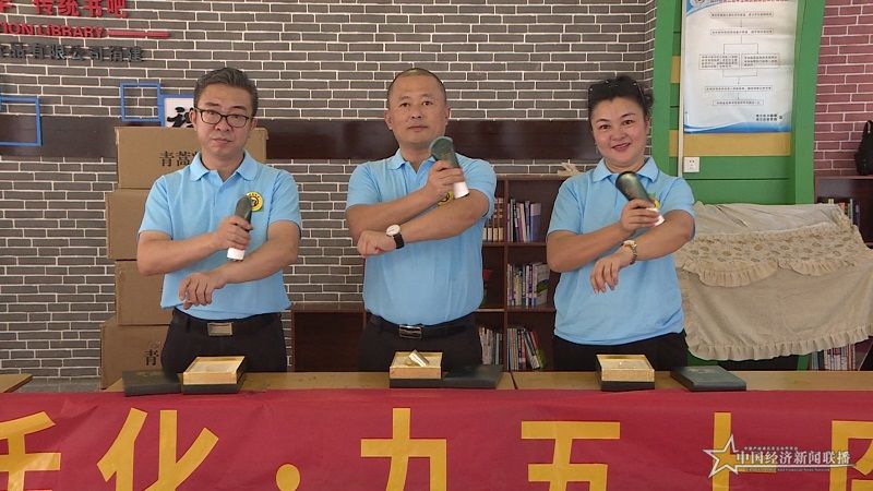 序列 03.00_01_40_07.Still005.jpg