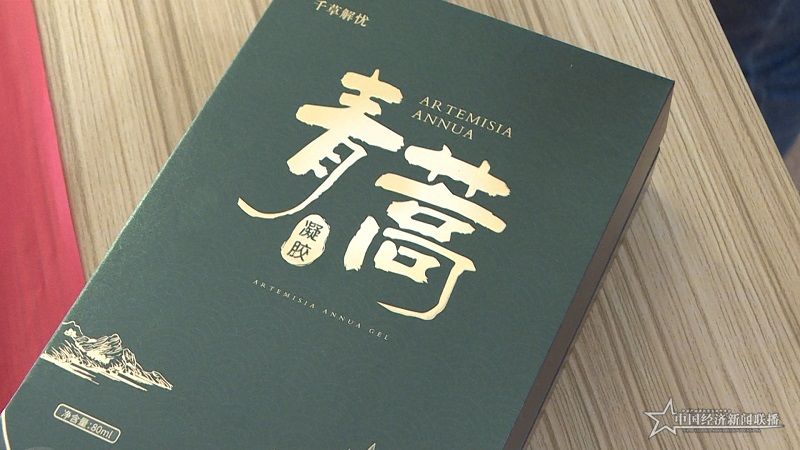 序列 03.00_01_24_15.Still003.jpg