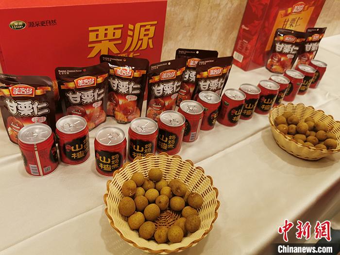 2021中國國際板栗大會展示區(qū)。記者 陳溯 攝