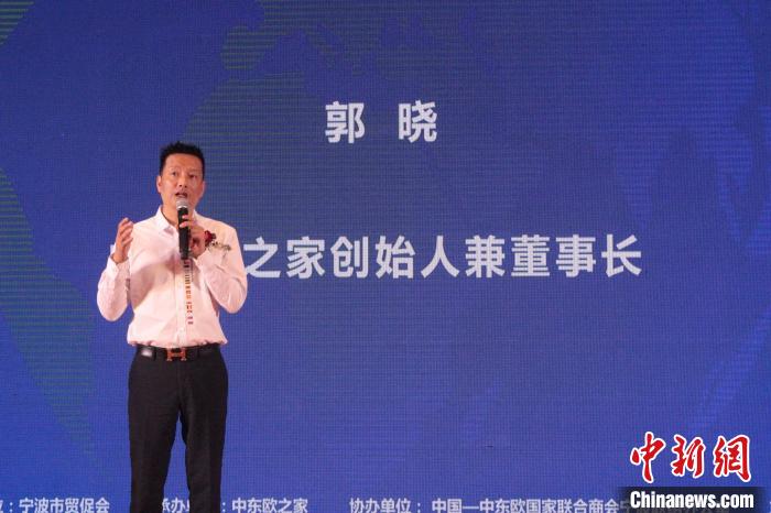 “中東歐之家”創(chuàng)始人郭曉。鐘智杰 攝