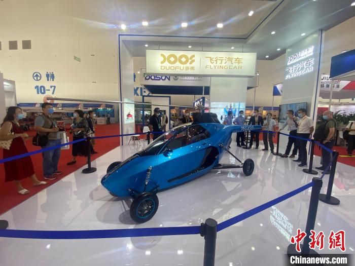 多弗飛行汽車空中飛行速度可達(dá)160km每小時。多弗集團(tuán)供圖