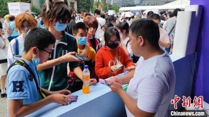 現(xiàn)場售票區(qū)火熱。IGS博覽會主辦方供圖