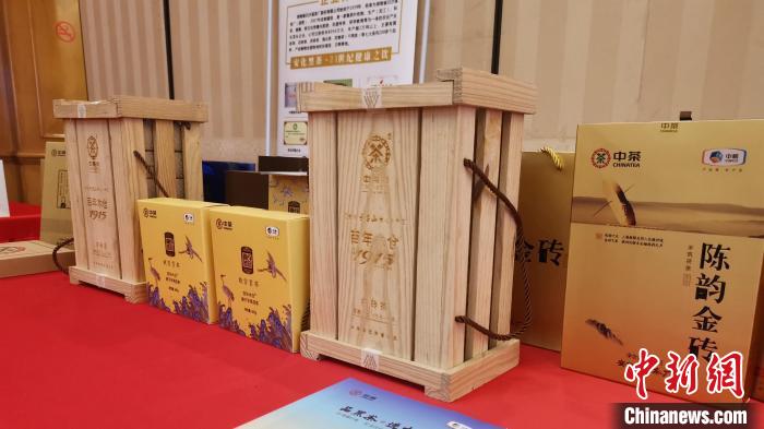 安化黑茶產(chǎn)品。付敬懿 攝