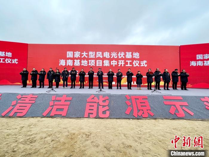 圖為開工儀式現(xiàn)場(chǎng)。孫睿 攝