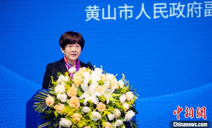 黃山市副市長(zhǎng)程紅致辭 劉浩 攝