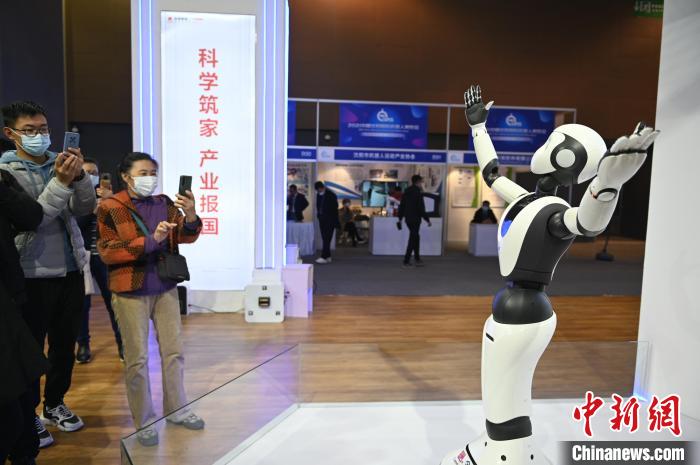 圖為大會現(xiàn)場。于海洋 攝