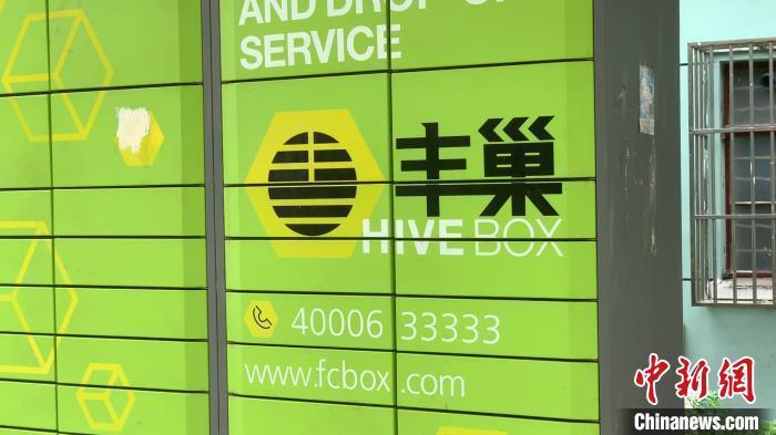 資料圖。康玉湛 攝