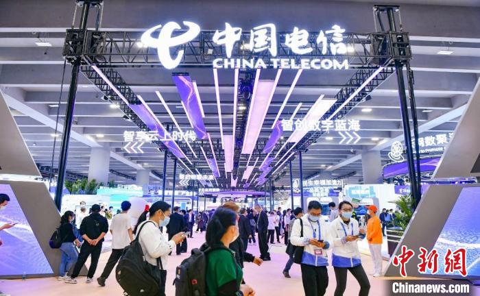 2021國際數(shù)字科技展暨天翼智能生態(tài)博覽會廣州開幕 岳殿新 攝