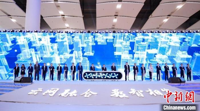 2021國際數(shù)字科技展暨天翼智能生態(tài)博覽會廣州開幕 岳殿新 攝