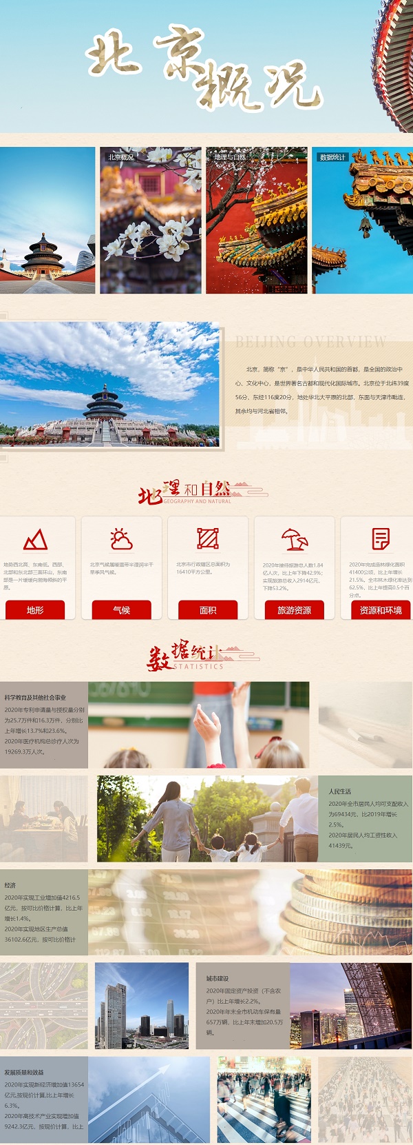 ０００ - 副本 (2).jpg