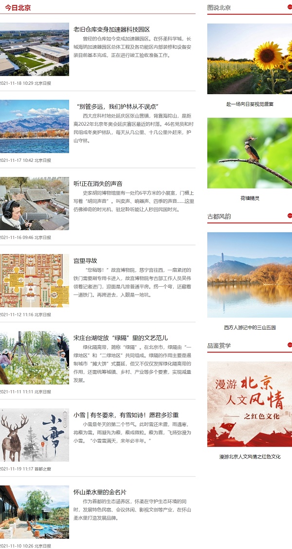 ０００ - 副本 (3).jpg