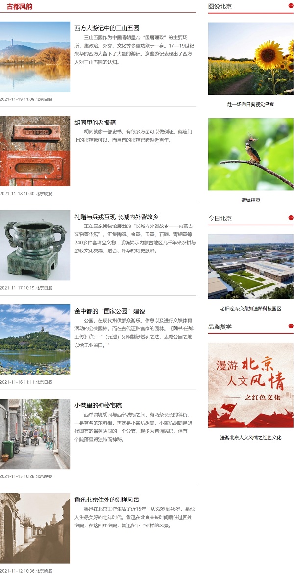 ０００ - 副本 (4).jpg