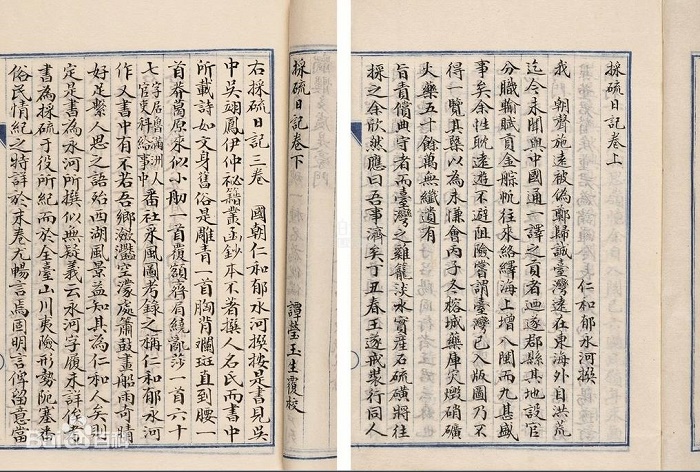 ０００ - 副本 (4).jpg