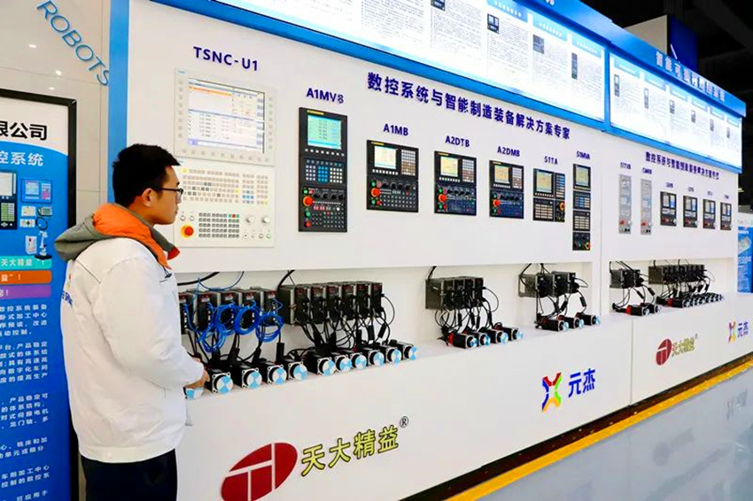 002 20211202153738552.jpg