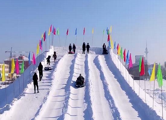 雪滑梯.png