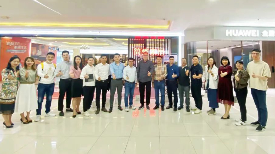 插圖一 與會人員.jpg