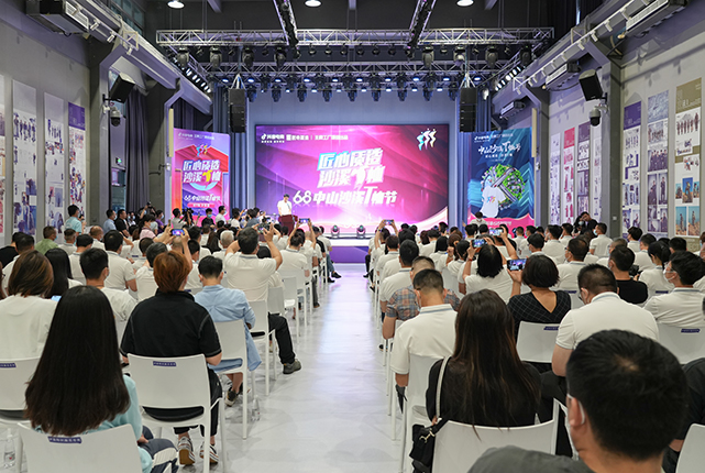 儀式 現(xiàn)場.jpg