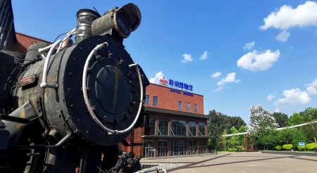 鞍鋼博物館雄渾厚重?cái)z影 胡家川(1).jpg