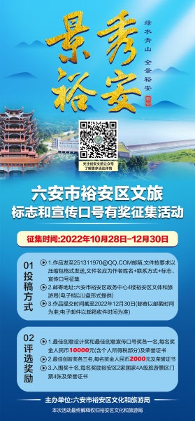 微信圖片_20221028094550 - 副本.jpg