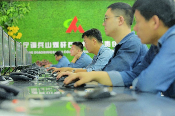 環(huán)境監(jiān)測   劉域.jpg