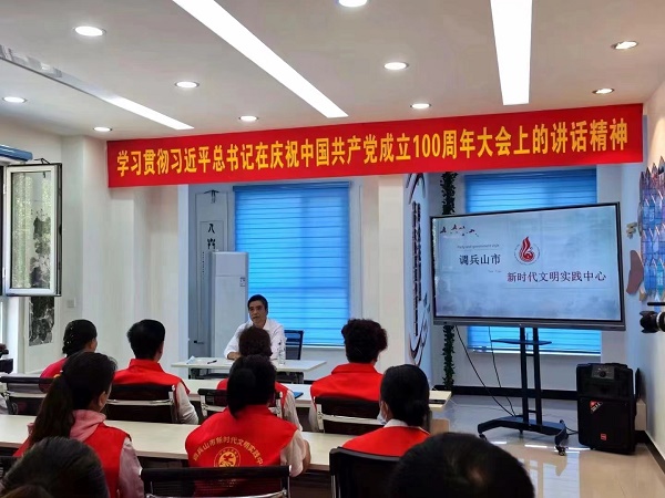 學(xué)習(xí)講話   龔文玉.jpg