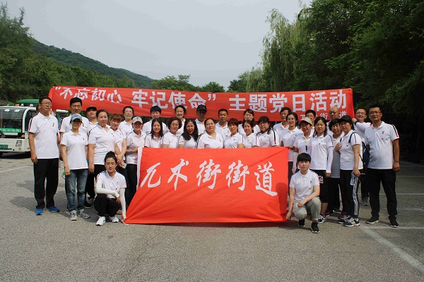 主題黨日活動  張漢波.jpg