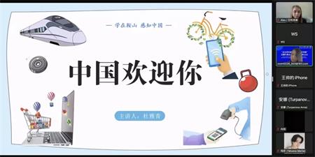 留學(xué)2 (2).jpg