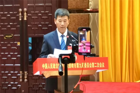 政協(xié)(1).jpg