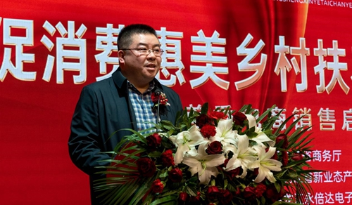 黑龍江省人大代表、黑龍江中朗文化集團董事長 陳嘉.jpg