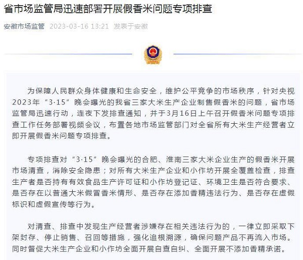 01 - 副本 - 副本 (5).jpg