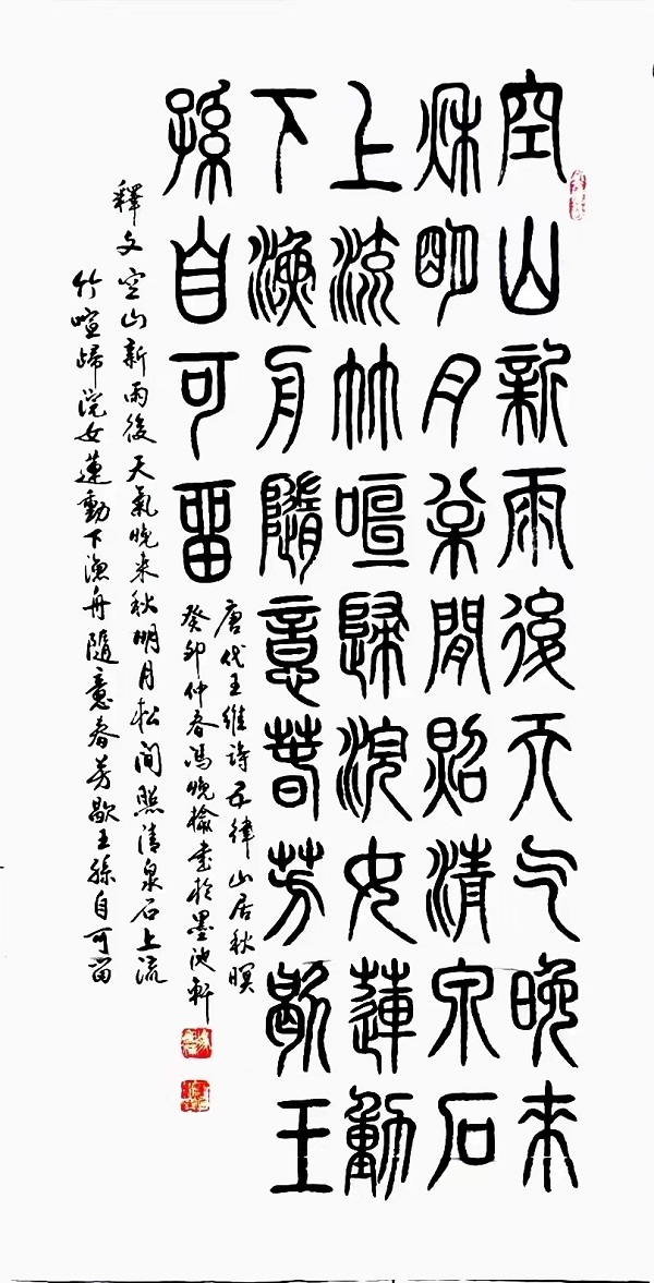 01 - 副本 - 副本 (3).jpg