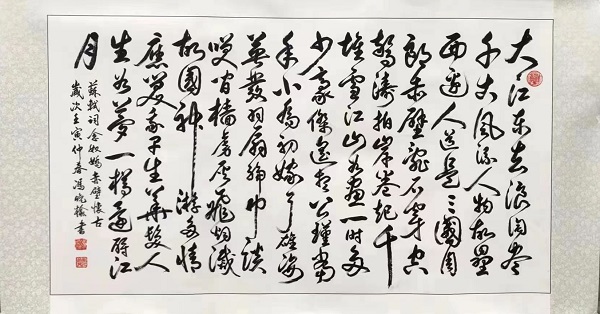 01 - 副本 - 副本.jpg