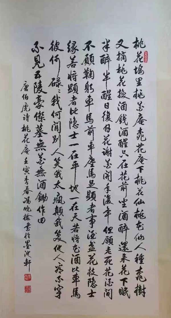 01 - 副本 - 副本 (5).jpg