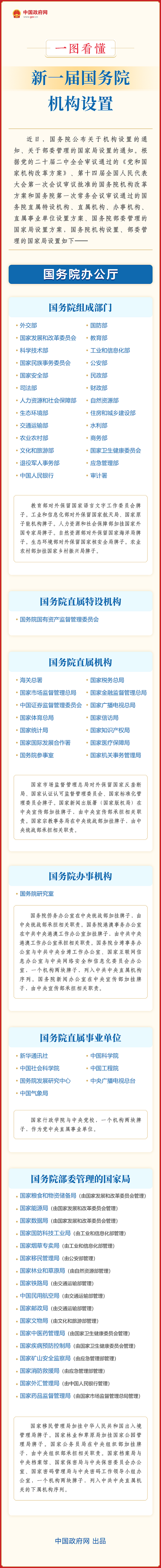 01 - 副本 - 副本 (2).jpg